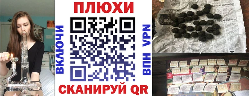 Какие есть наркотики Заозёрный A PVP  МЕФ  Амфетамин  Марихуана 