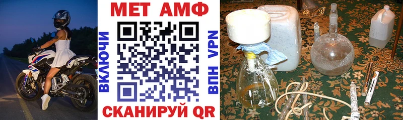 Amphetamine 98%  цена наркотик  Заозёрный 