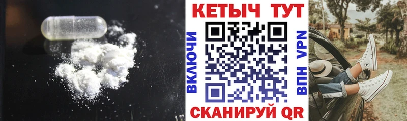 Кетамин ketamine  закладки  MEGA tor  Заозёрный 