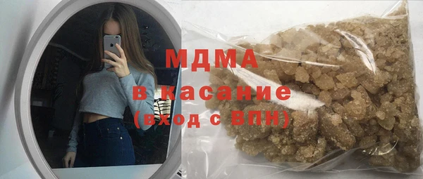 дурь Алзамай