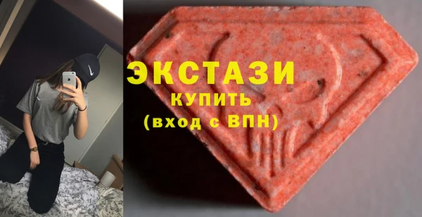 дурь Алзамай