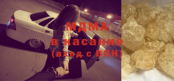 кокс Покачи