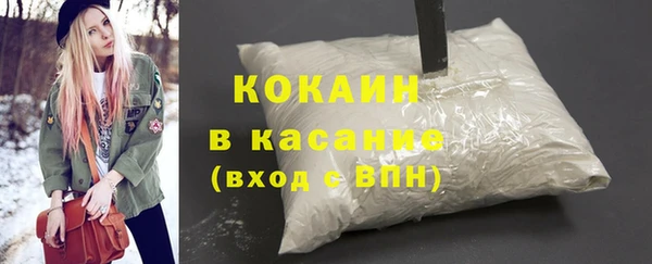 меф VHQ Абдулино