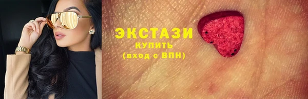 дурь Алзамай