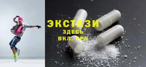 дурь Алзамай