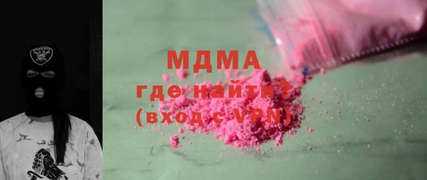 хмурый Алексин