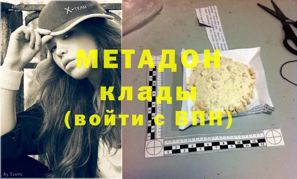 дурь Алзамай