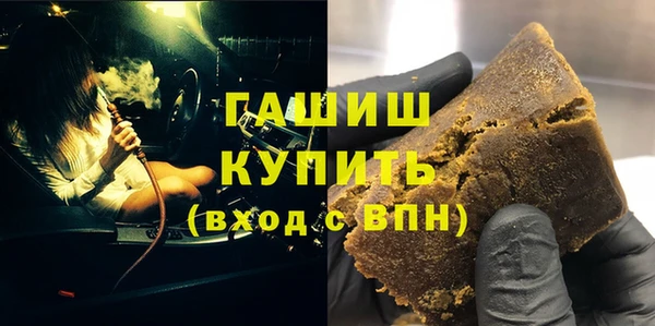 дурь Алзамай