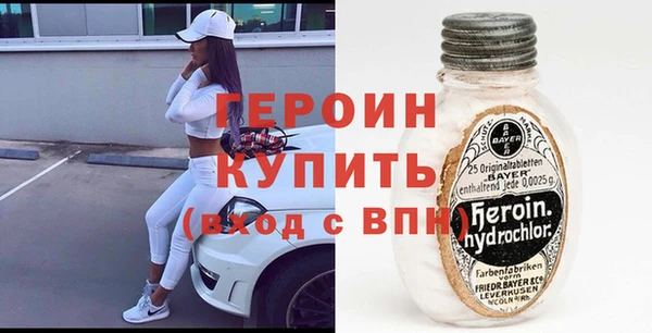 хмурый Алексин