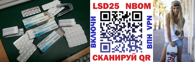 что такое   гидра tor  ЛСД экстази кислота  Заозёрный 