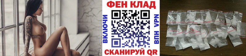 hydra рабочий сайт  Заозёрный  МЕТАМФЕТАМИН Methamphetamine 