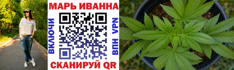 наркошоп  Заозёрный  Бошки марихуана White Widow 